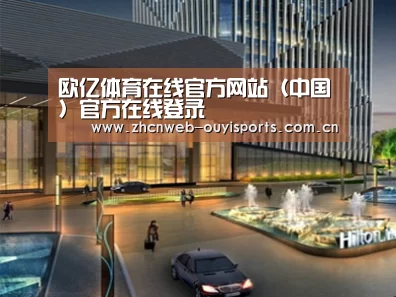 案例展示二(图1)