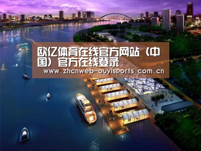 案例展示八(图1)