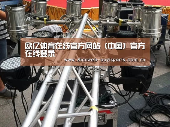 产品名称八